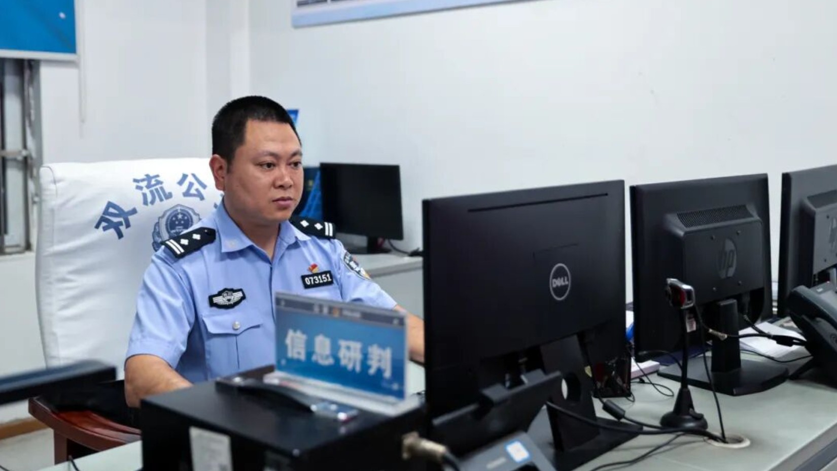 成都双流公安【七一特辑】张余：此行向光，不避尘与土