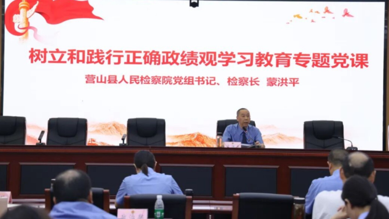 检心向党铸忠诚  砥砺奋进谱新篇——南充市营山县人民检察院开展庆祝中国共产党成立105周年系列活动