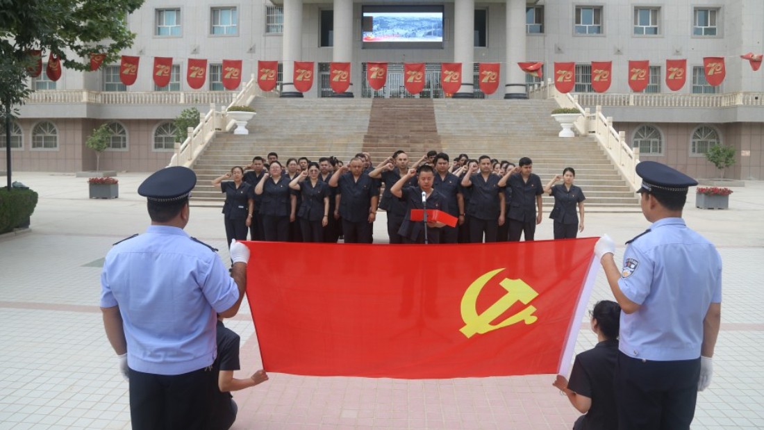 新疆泽普县人民法院开展庆祝中国共产党成立105周年系列活动