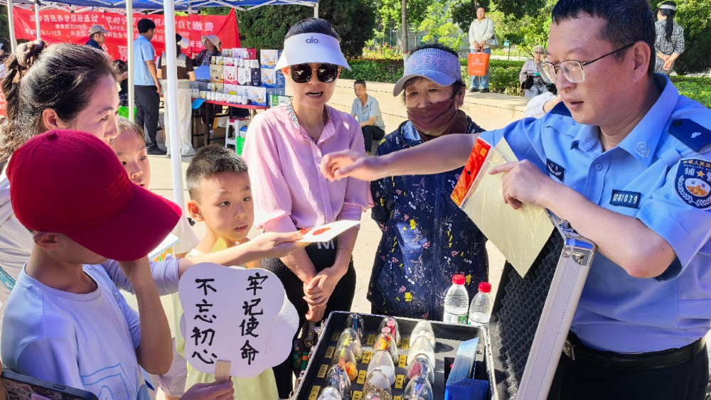 银川市兴庆区公安分局禁毒办：七一游园寓教于乐 禁毒宣传入脑入心