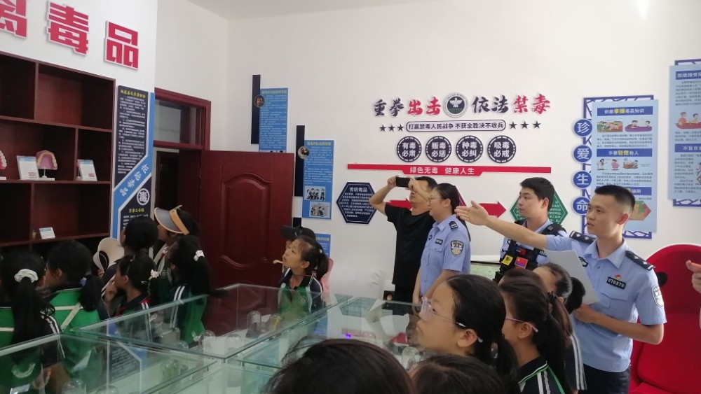 新疆生产建设兵团第七师天北新区司法所：沉浸式禁毒课走进社区