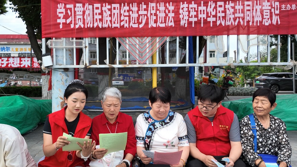 新疆裕民县司法局：普法入公园、送法进田间，法治清风润民心