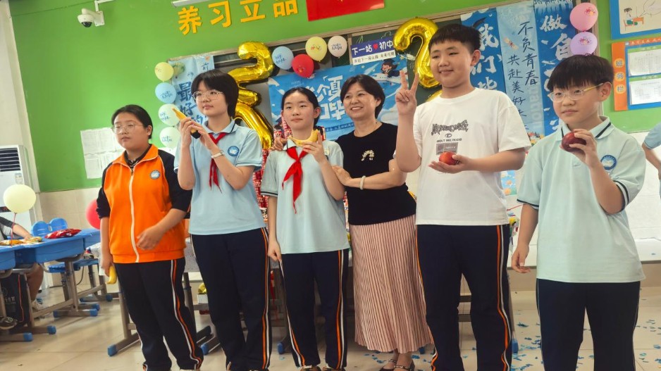 逐梦启航 不负韶华