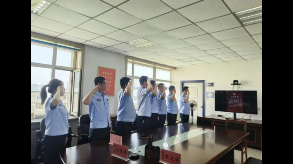警心向党迎七一 擎旗铸魂践初心——吉林省农安县公安局举行庆祝中国共产党成立105周年主题党日系列活动