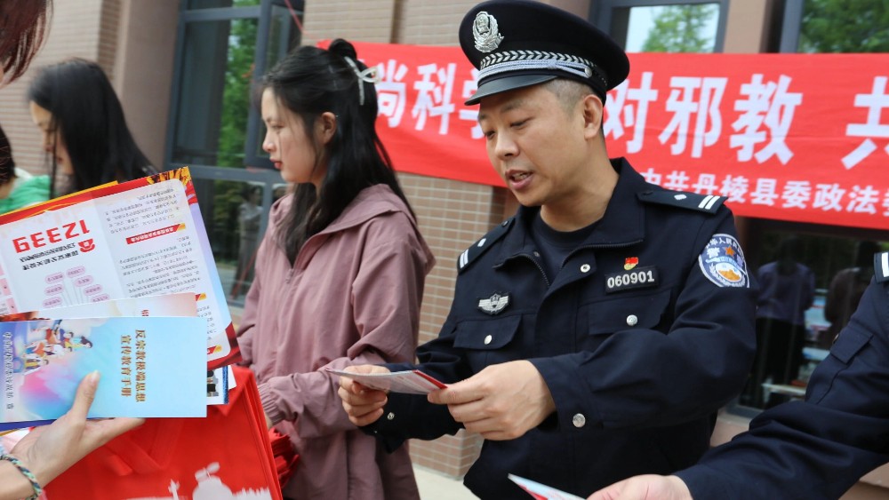 优秀共产党员何维：忠诚铸警魂 实干显担当