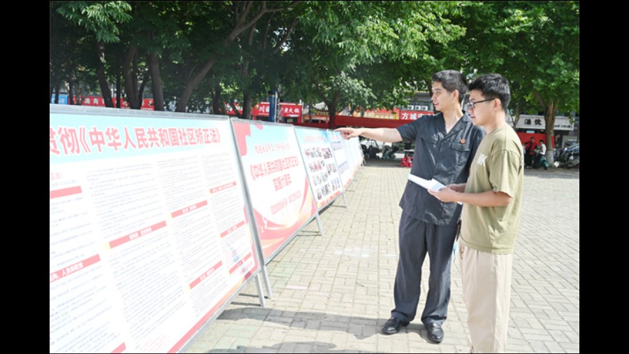 河南省南阳市社旗县法院开展社区矫正普法宣传活动