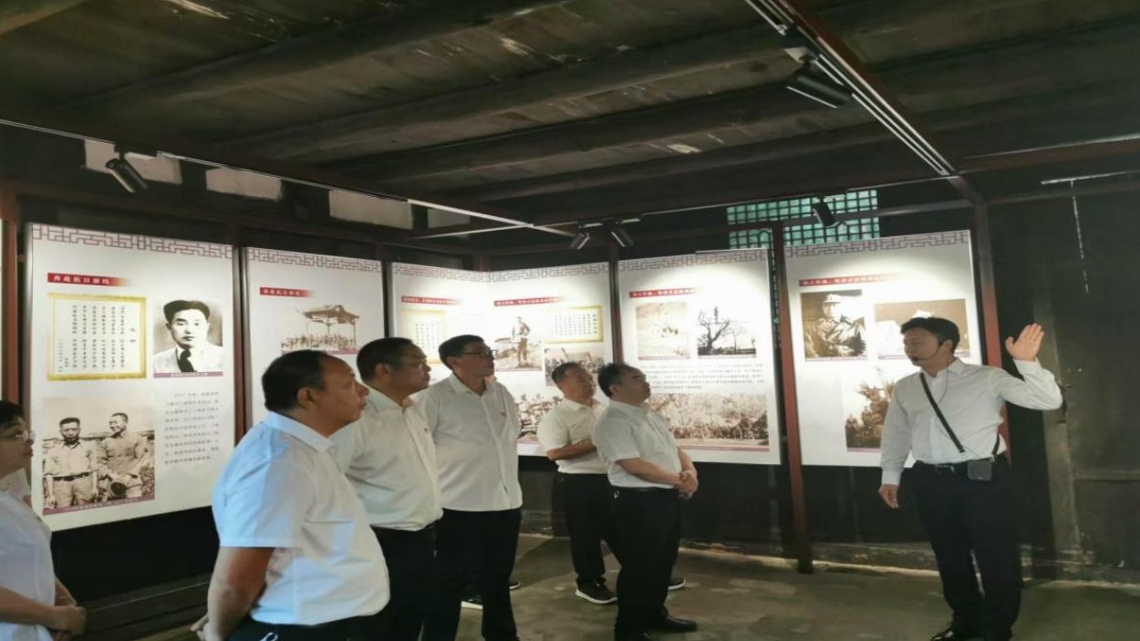 追寻红色足迹 汲取奋进力量