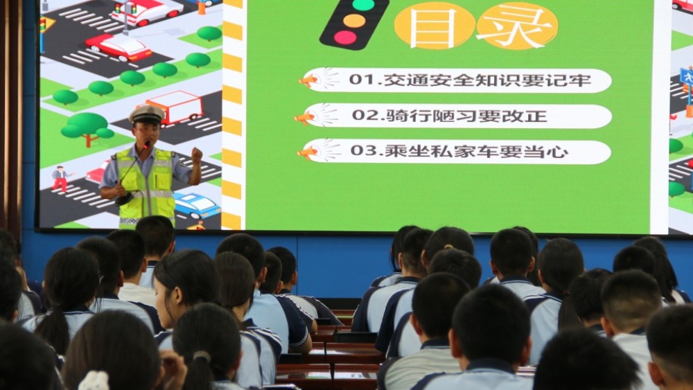 新疆沙湾市公安局：暑期“安全大礼包”已送达辖区中小学校