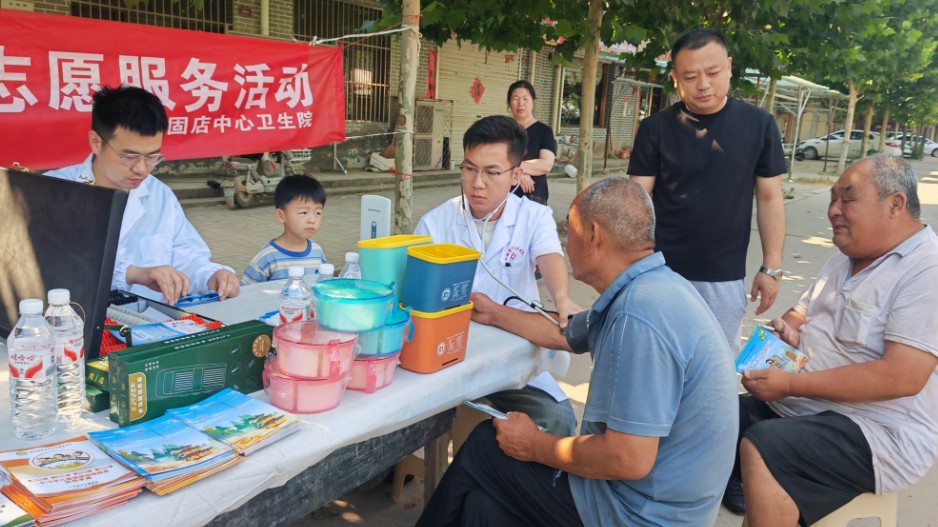 党建引领践初心 义诊惠民暖民心
