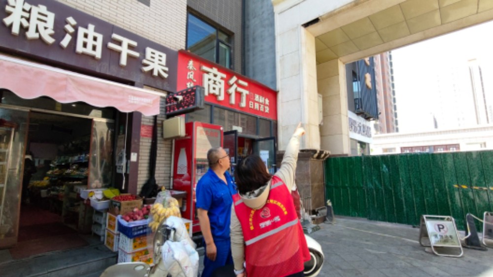 银川市兴庆区泰和社区：排查外墙隐患 守护头顶安全