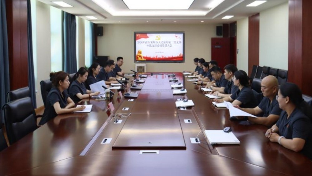 新疆霍尔果斯市人民法院以高质量党建引领司法工作提质增效