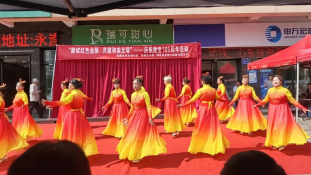 银川市兴庆区北塔社区：赓续血脉庆七一