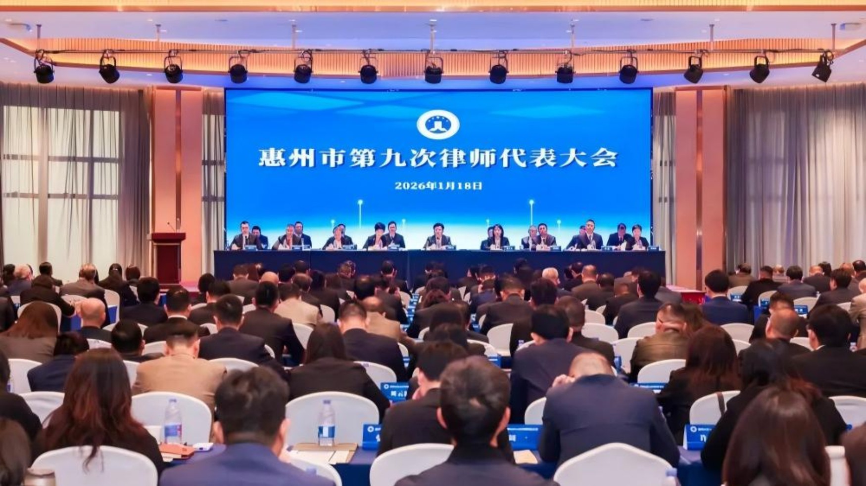 “法律服务+产业链”驱动“两业融合”！惠州律师绘就精彩答卷