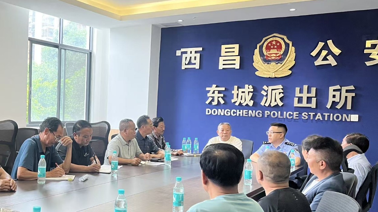 警民联调新阵地！四川凉山州西昌市东城派出所“德古调解工作室”正式揭牌启用