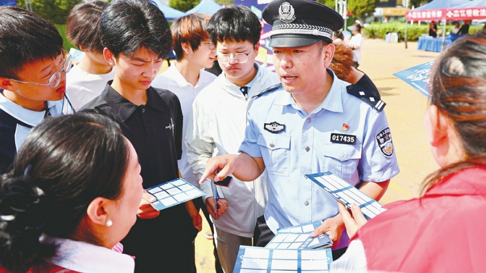 构筑反诈“心”防线