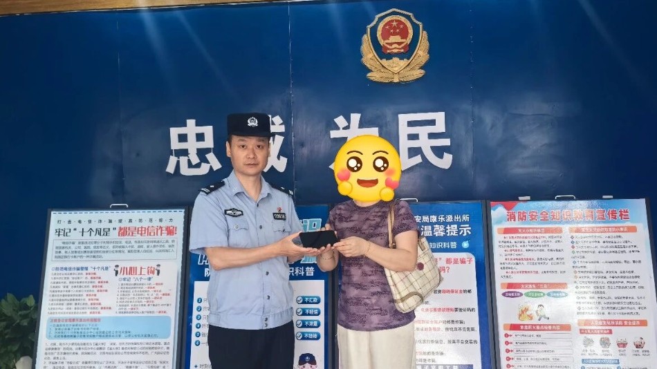 宜春万载：一封感谢信，诉说“人民警察为人民”的暖心故事