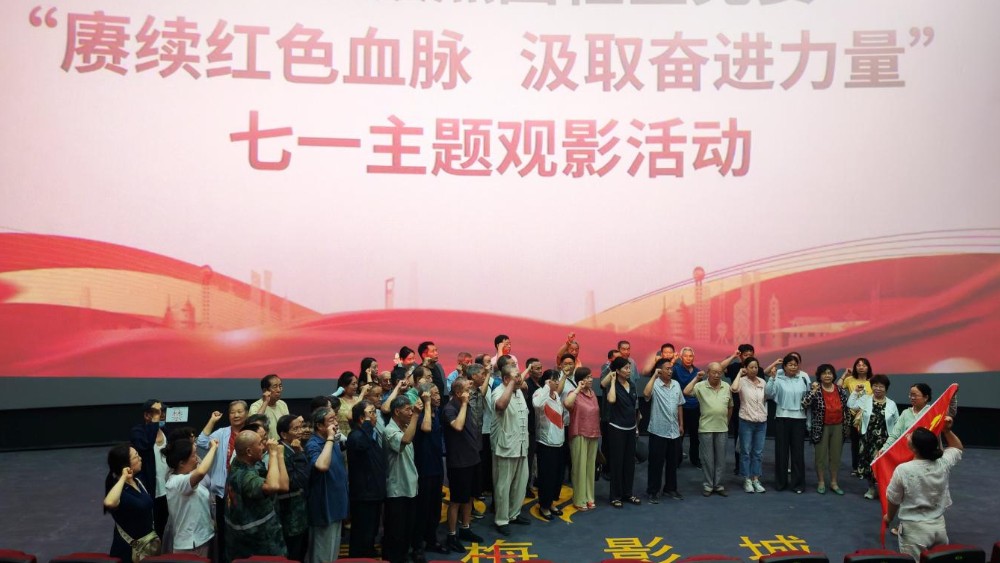 银川市兴庆区银燕园社区：赓续红色血脉，汲取奋进力量