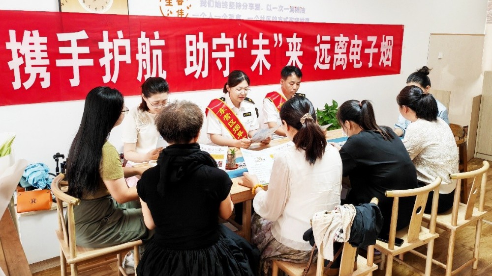 普法宣传“零距离” 法治守护惠民生