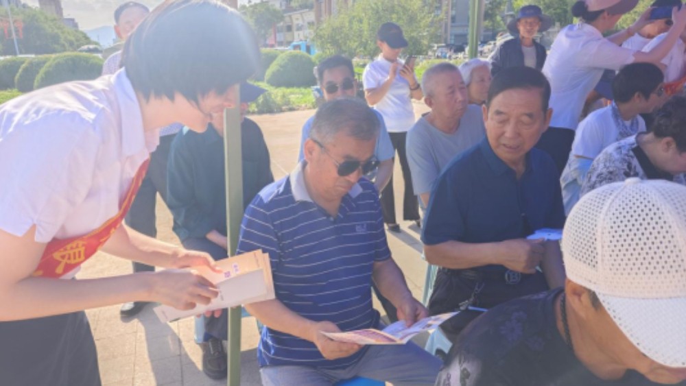 银川市兴庆区康平社区：警银携手宣反诈 网格群内守钱袋