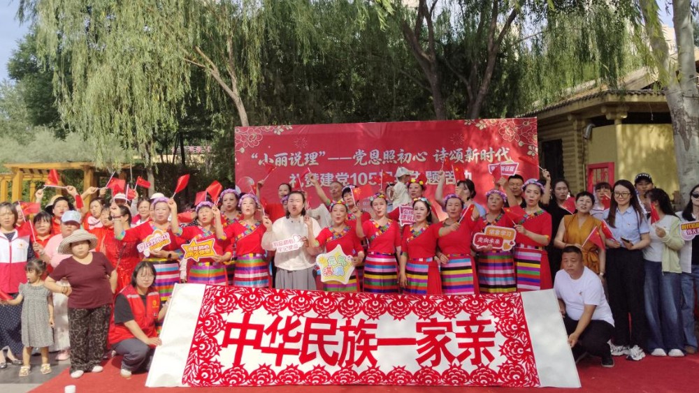 银川市兴庆区玺悦社区：党恩照初心，宣讲聚民心