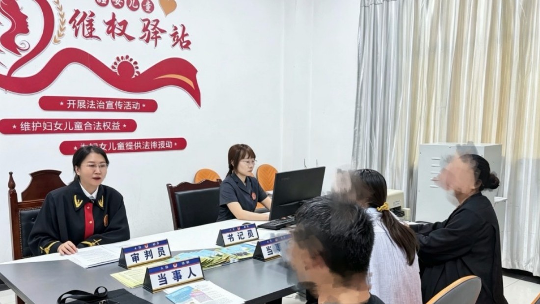 新疆昌吉市人民法院：法理温情并行 “人格权侵害禁令+心理疏导”化解抚养纠纷