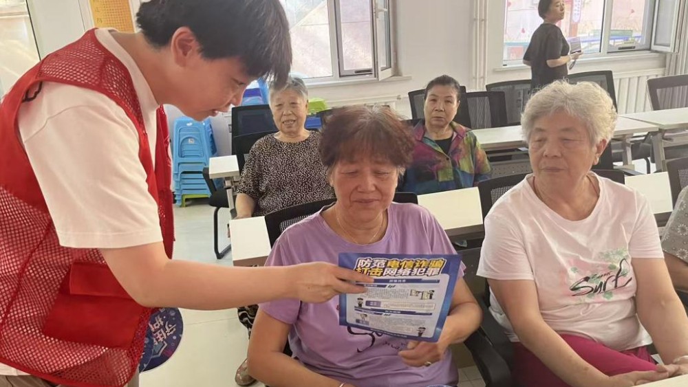 银川市兴庆区崇安社区：反诈防非护银发，依法共筑安全网