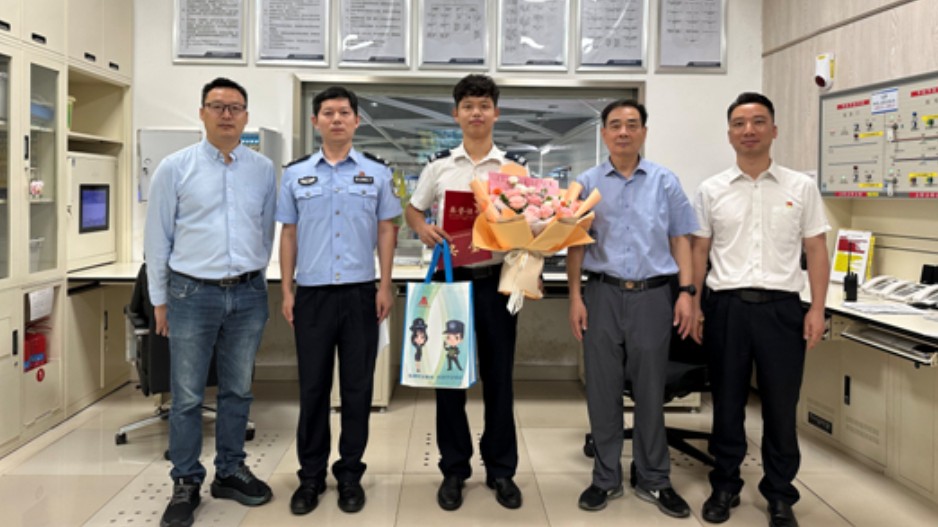 褪去工装，依旧担当！这位地铁员工荣获见义勇为奖励