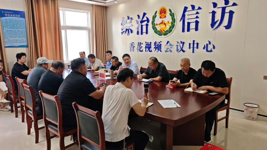 河南省南阳市淅川县法院：多方联动化解纠纷 护航旅游营商环境