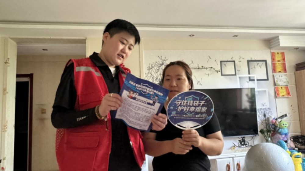 银川市兴庆区大团结社区：法治反诈进网格 民族团结聚民心