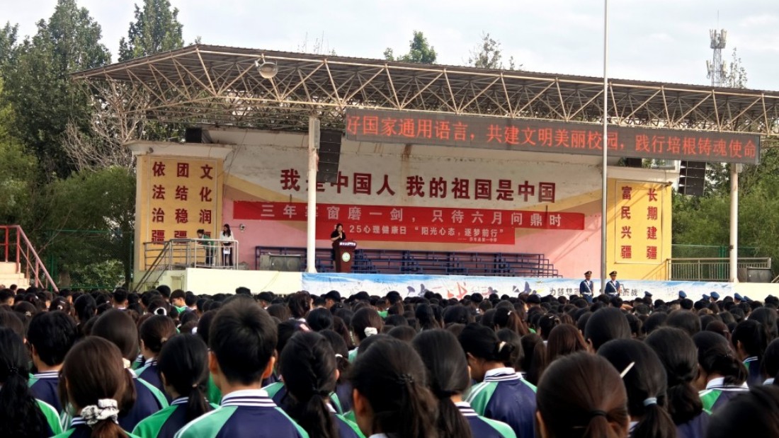 新疆莎车县人民法院：法治副校长精准普法，为青少年暑期安全“锁牢安全阀”