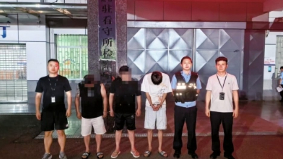 你以为的“境外下注世界杯”其实是骗子设的局