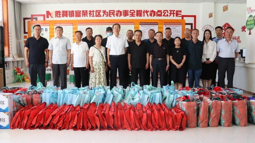 吴忠市人民检察院开展“七一”走访慰问社区困难党员群众活动