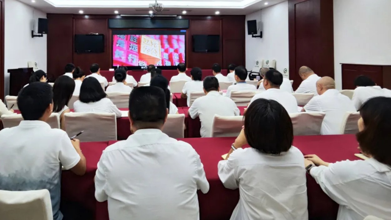 四川达州市林业局召开庆祝中国共产党成立105周年活动暨党组书记专题党课报告会