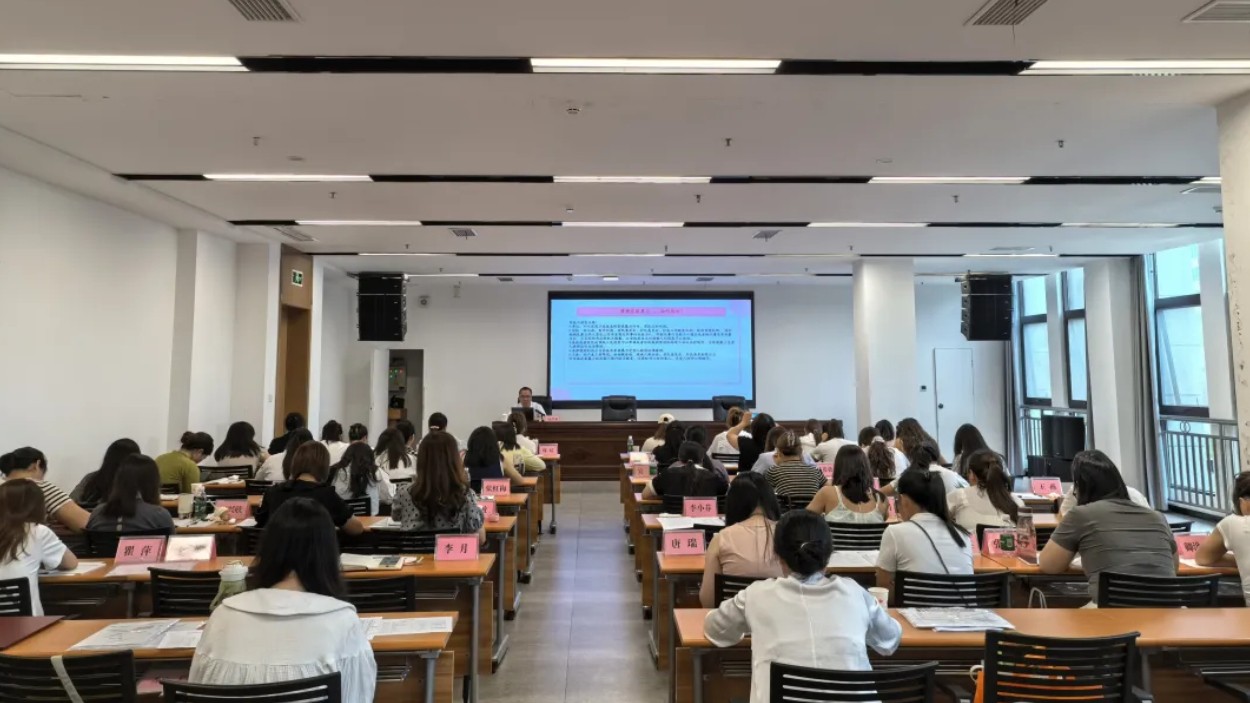 赋能家事调解队伍 筑牢家庭平安防线——四川射洪市司法局联动妇联开展家事调解专题授课