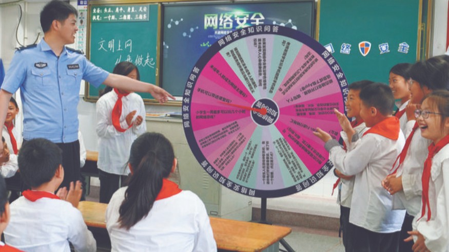 开展反诈宣传