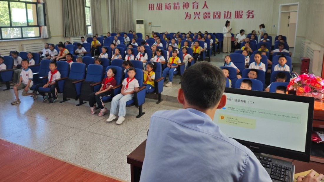新疆生产建设兵团第六师奇台垦区公安局万泉派出所：这份“暑期安全大礼包”请查收！