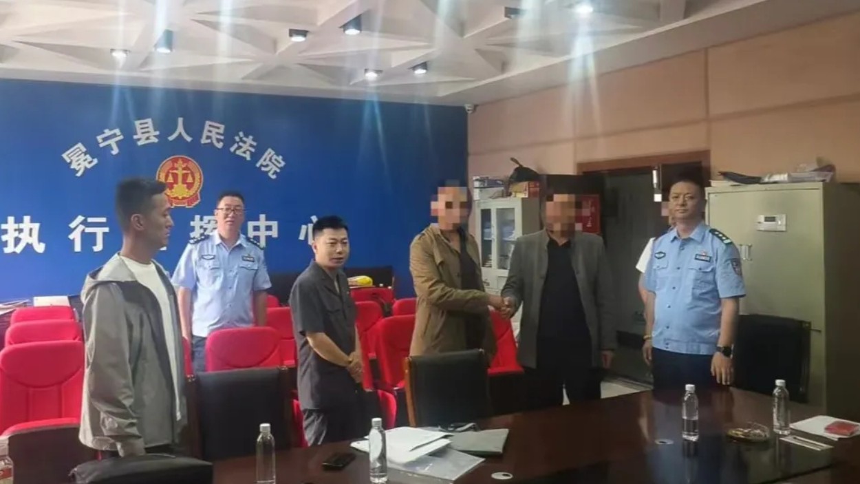 康定法院：廿七载积案终化解 善意执行暖民心