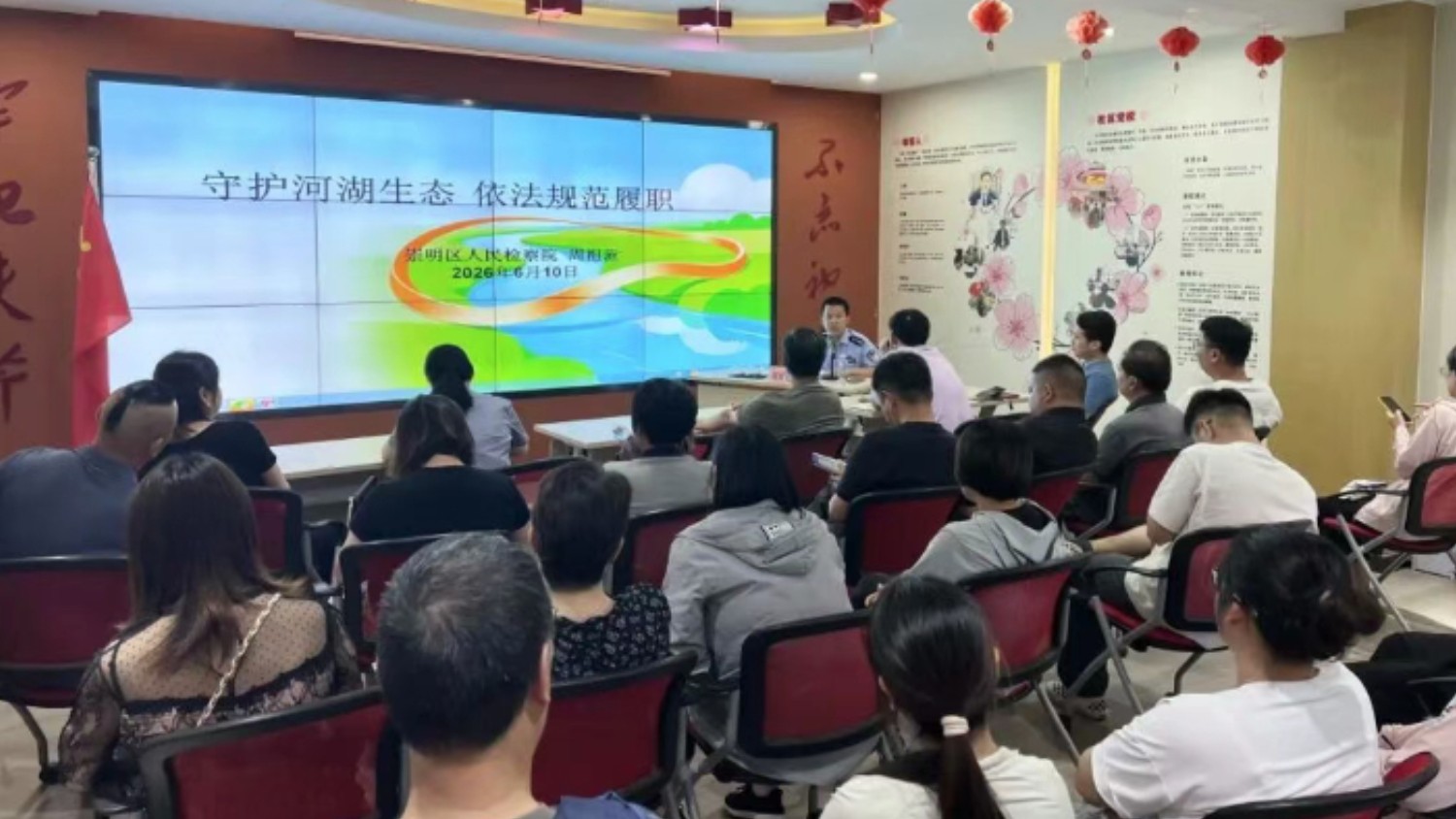 法护生态中兴 普法浸润万家——中兴镇多元普法点亮法治民生底色