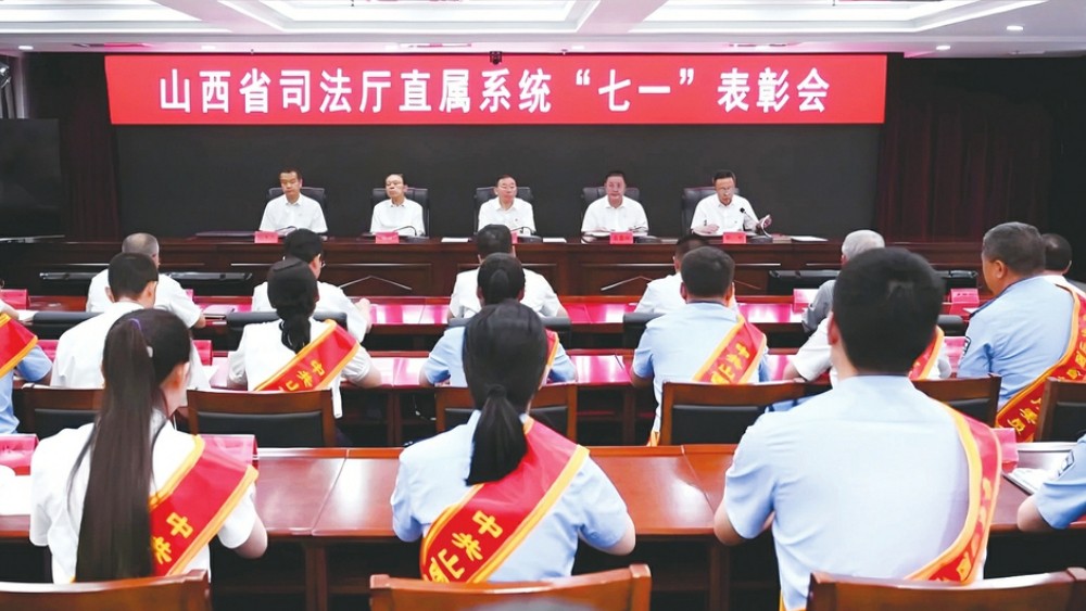 学习榜样 对齐标杆 锤炼作风