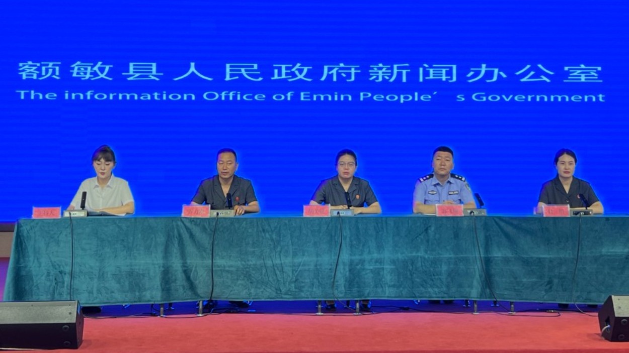 新疆额敏县人民法院召开2026年优化法治化营商环境新闻发布会