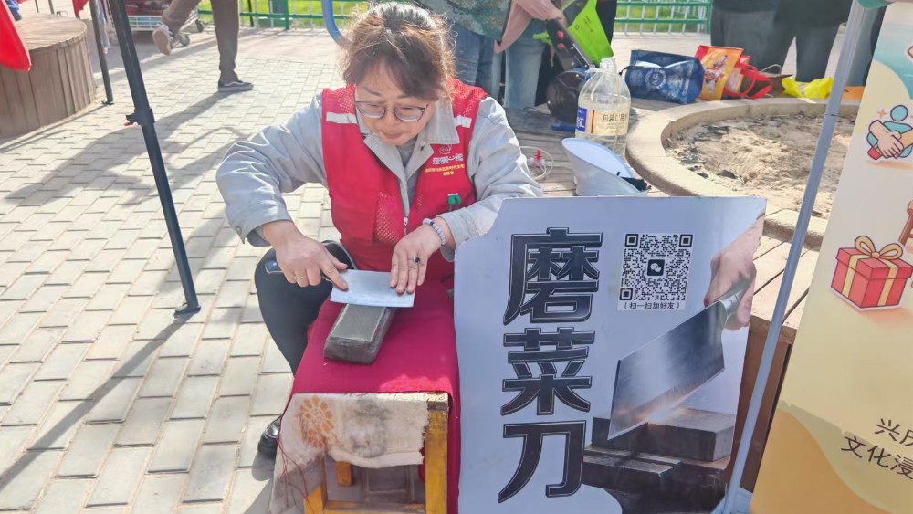 银川市兴庆区泰和社区：便民服务进网格，普法惠民显温情
