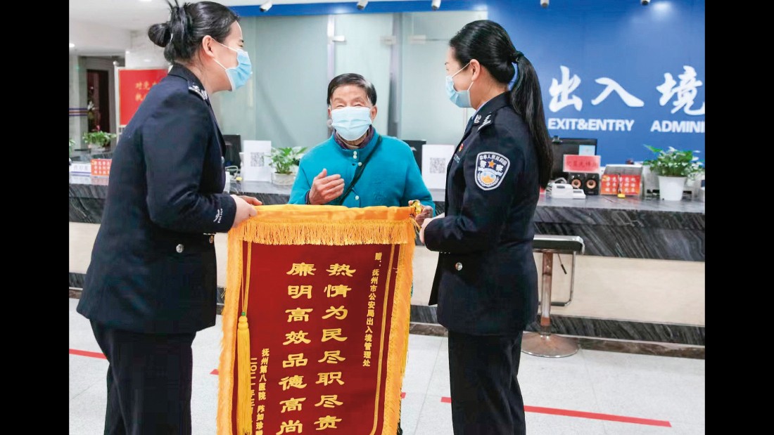 “全国三八红旗手”谢昕宇——7号窗口的“工匠”逻辑