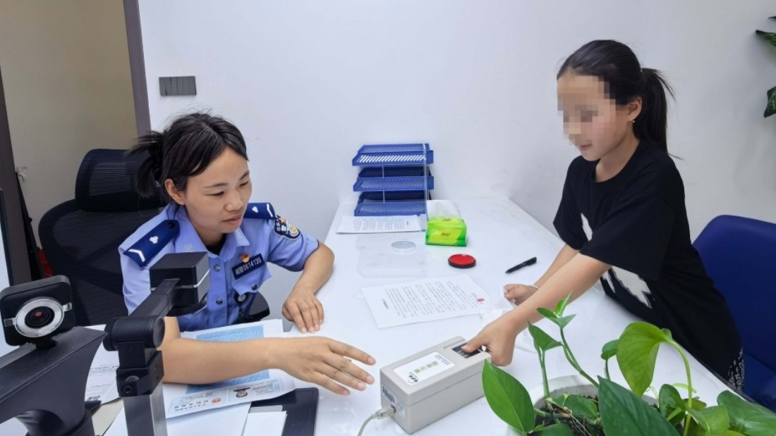 新疆新源县公安局：优化异地办证服务 加急便民暖民心
