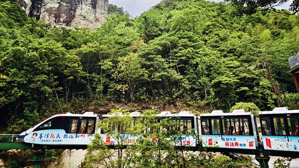 大觉山村的富民强村路