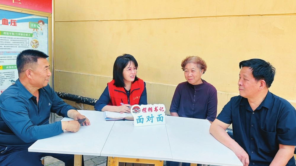 把“办公桌”搬到百姓身边