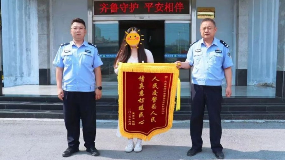 雨天出行被“飞车溅水”？交警：处罚+促成道歉
