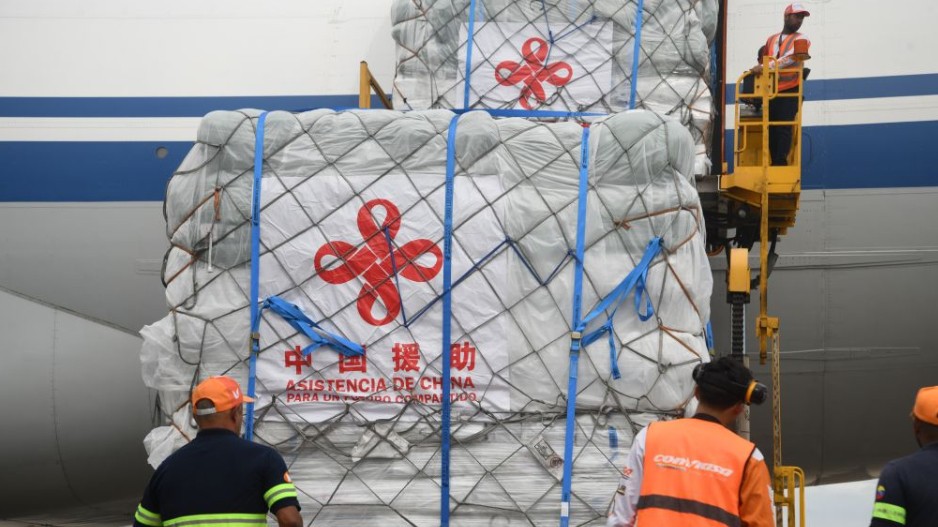 中国政府援助委内瑞拉首批紧急人道主义救灾物资运抵