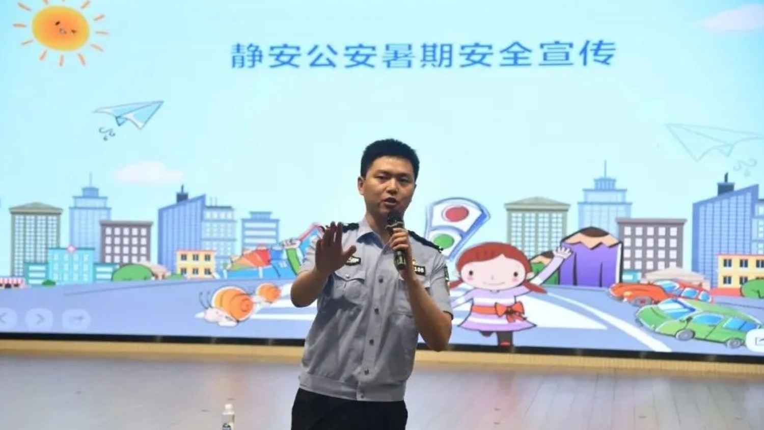 骗子套路深？这堂警校联手的“安全课”，把平安与欢乐送入课堂
