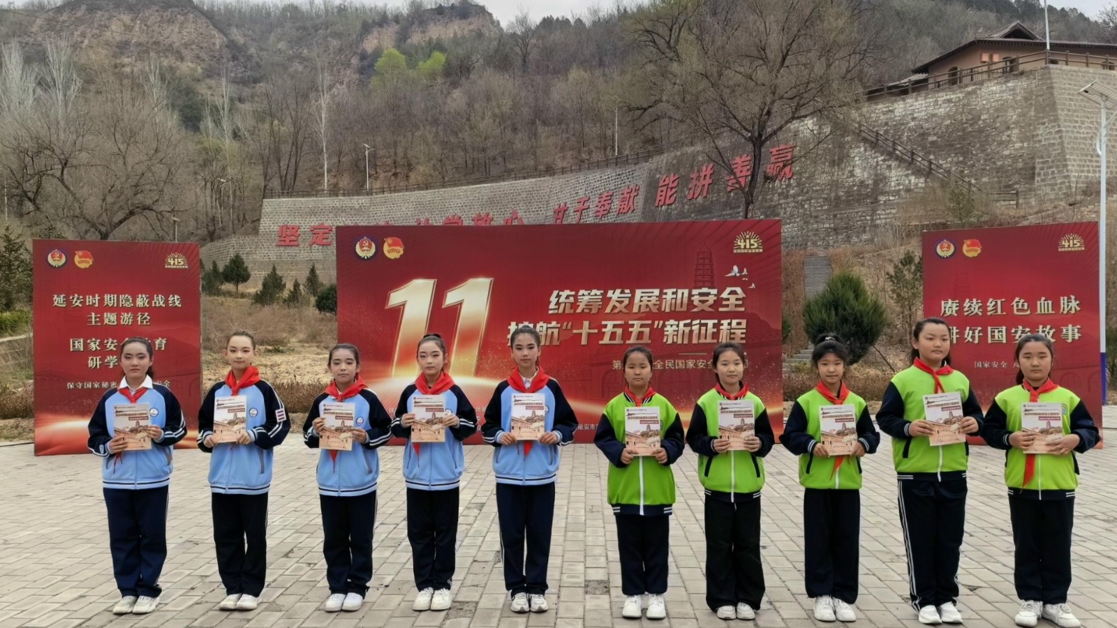 “延安时期隐蔽战线”主题游径思政研学活动在延安举行