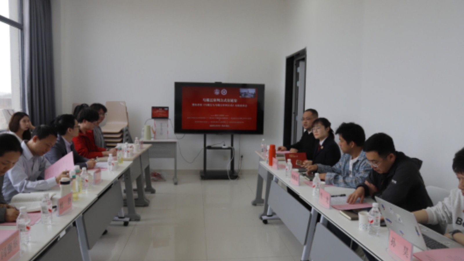 马锡五审判方式在延安学术沙龙暨《马锡五与马锡五审判方式》出版座谈会成功举办
